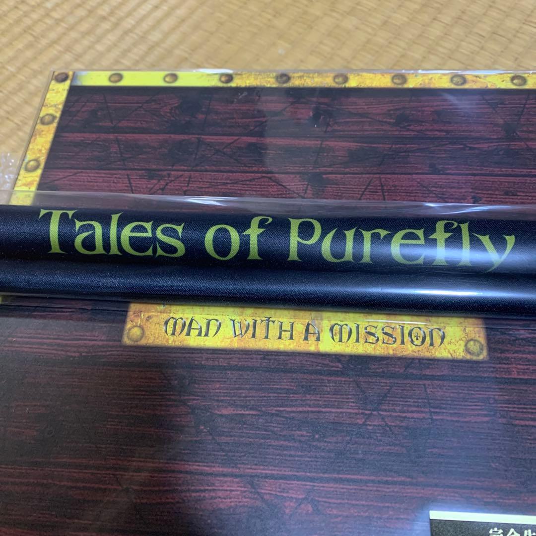 マンウィズ　完全生産限定盤　タオル付き