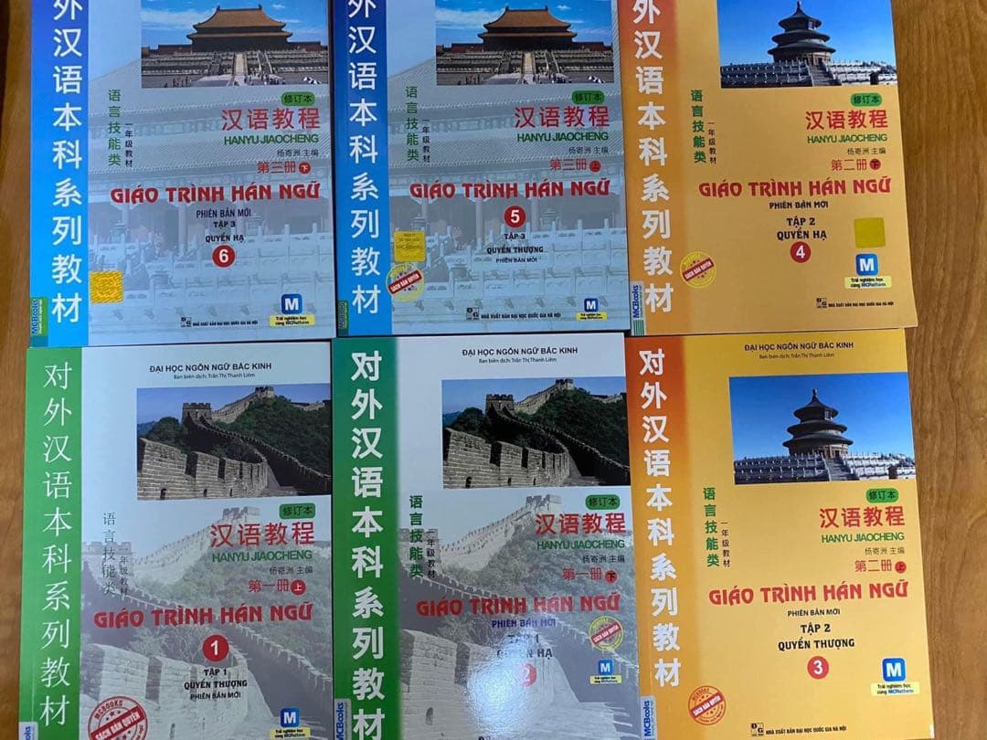 6冊セット GIÁO TRÌNH HÁN NGỮ 6 TẬP英語・ベトナム語版