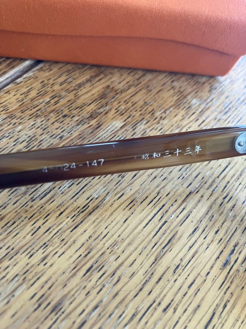 新年価格！金子眼鏡　鼈甲タイプ　サングラス