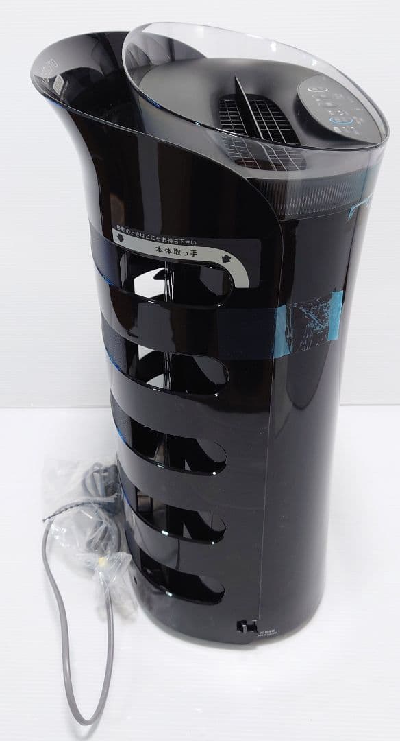 シャープ(SHARP)空気清浄機 FU-GK50-B【未使用品】