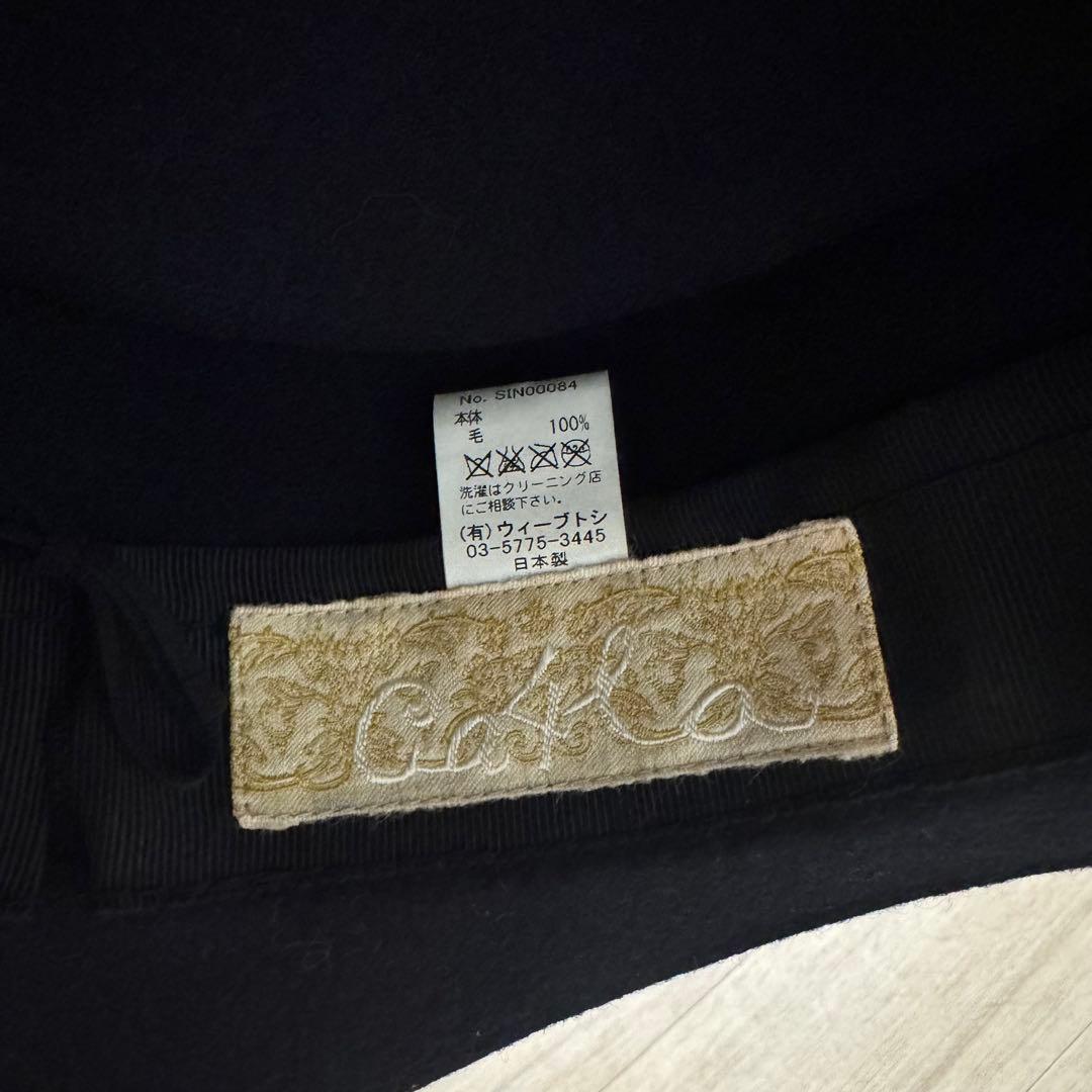 CA4LA カシラ　ウールハット　6個セット