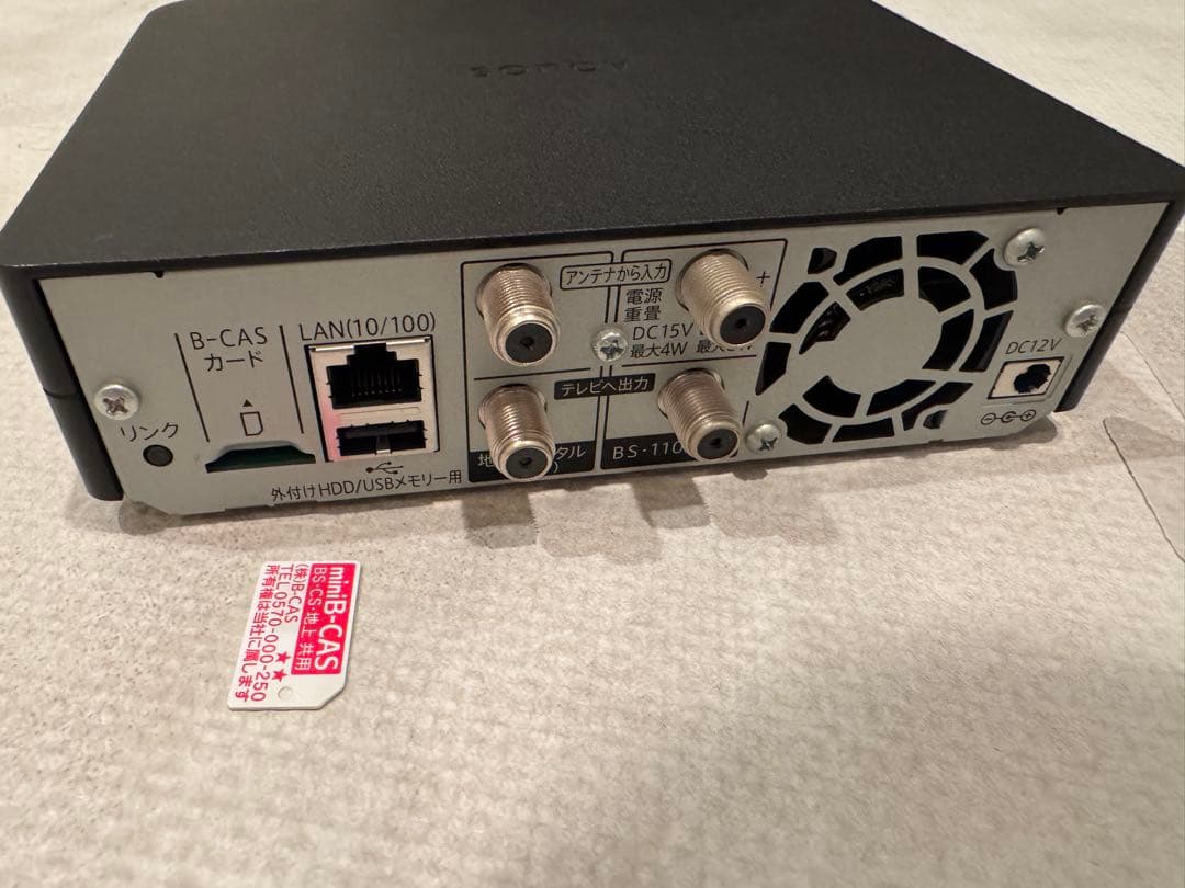 SHARP AQUOS ポータブルテレビ 本体