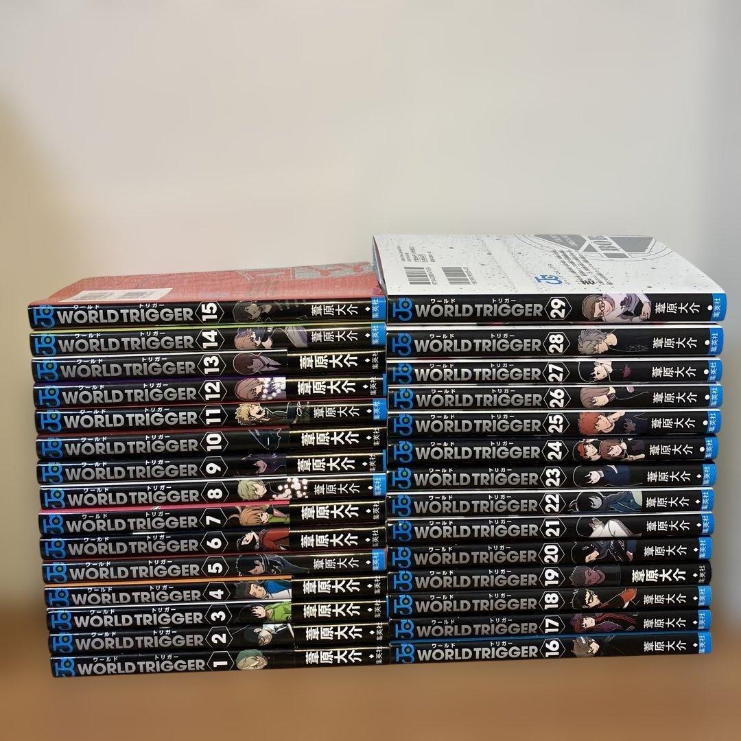 全巻セット ワールドトリガー 1巻〜29巻 WORLD TRIGGER 空閑遊真