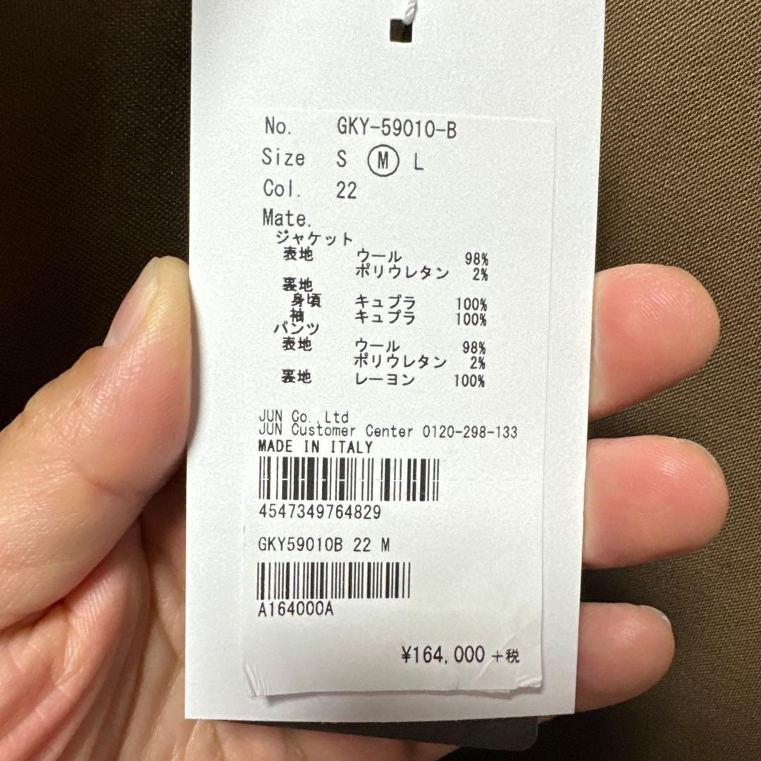 【新品価格16万円】CARUSO カルーゾ　 ダブルスーツ4つボタン　ブラウン