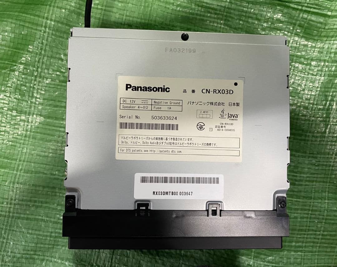 *専用【中古】Panasonic CN-RX03D カーナビ *取説付*