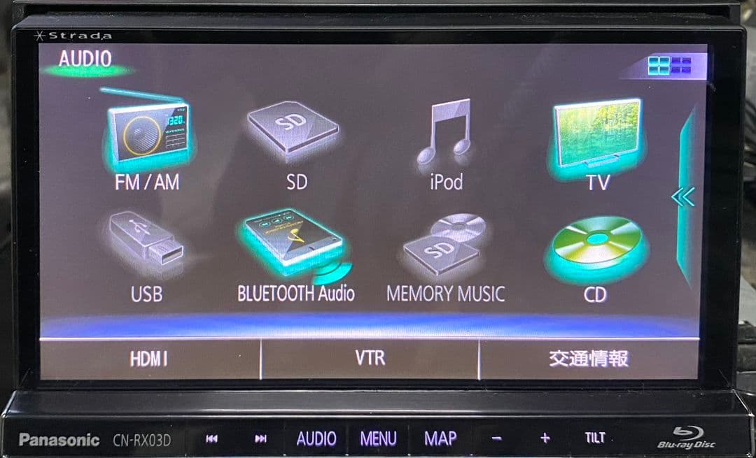 *専用【中古】Panasonic CN-RX03D カーナビ *取説付*