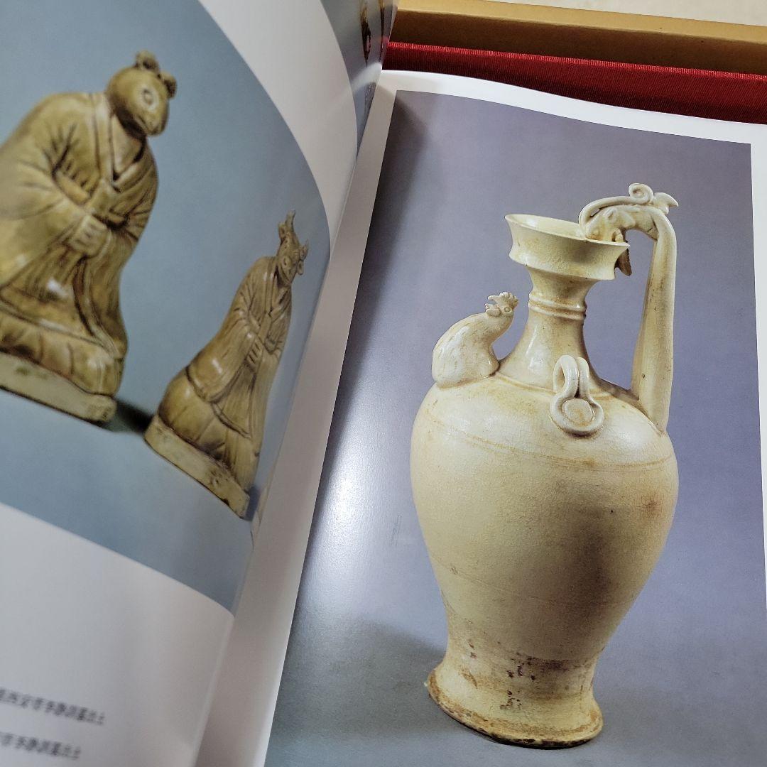 講談社　中国の博物館　 第1期　全8巻 内5から8巻　限定2000部