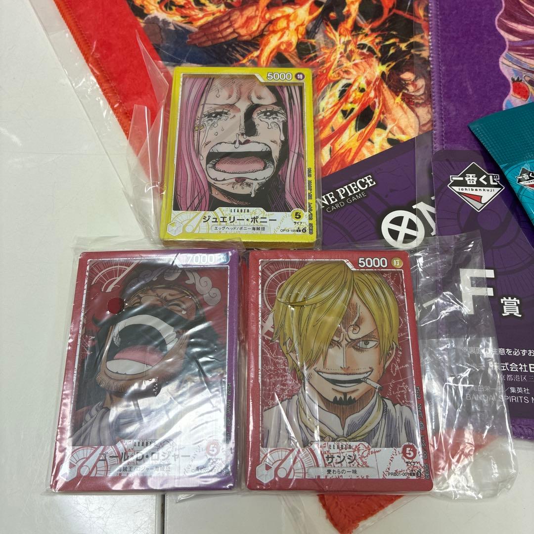 一番くじ　ONE PIECE CARD GAME プロモカード&ABFGI賞