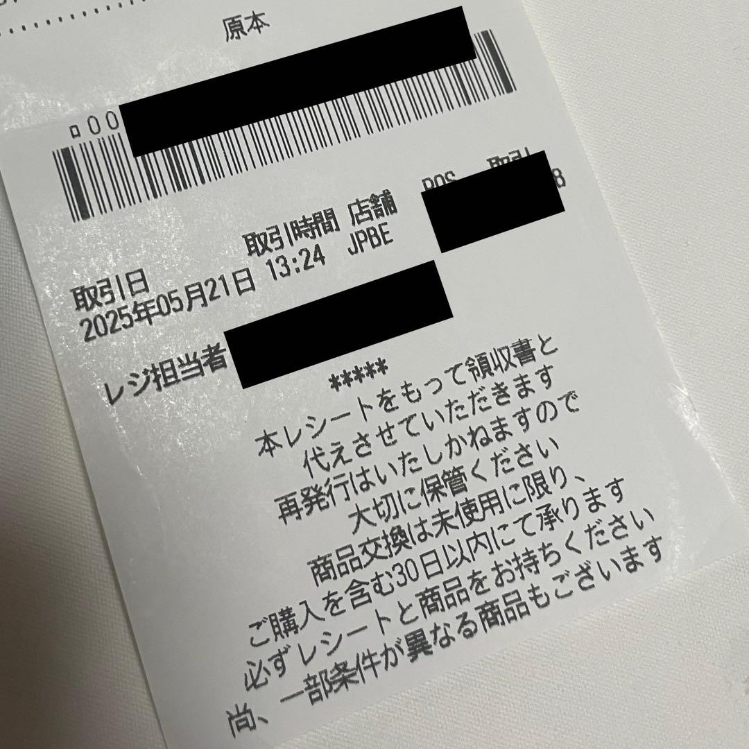 adidas AVAVAV スーパースター アディダス スニーカー