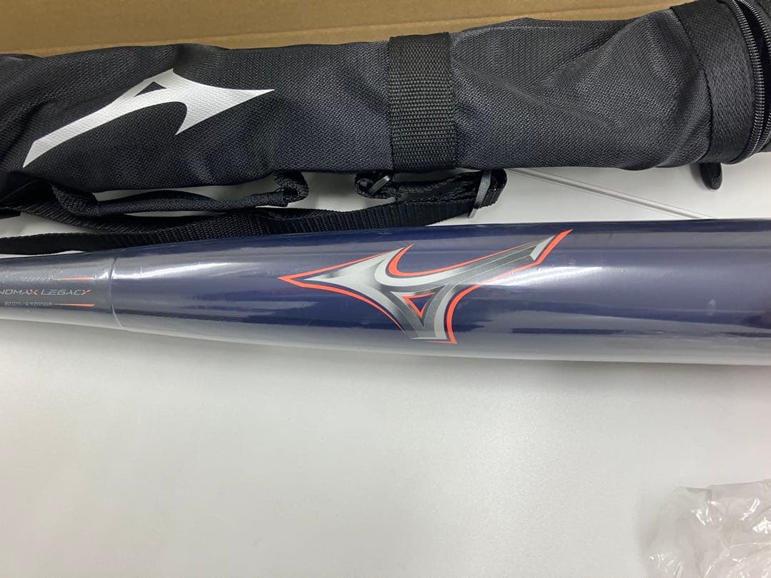 つ*け様 新品未使用　BEYONDMAX LEGACY 710g