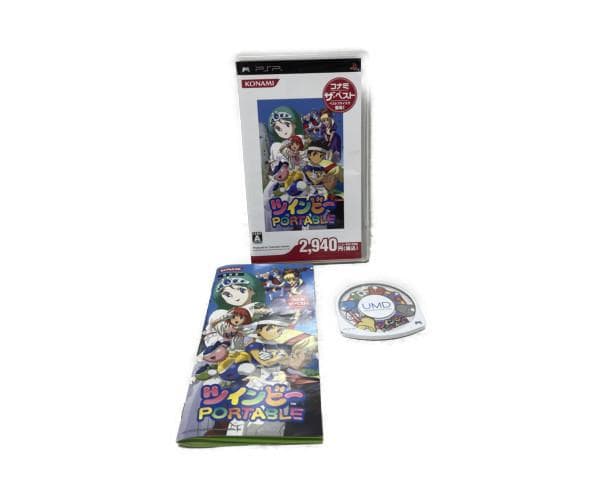 完動品 美品 ツインビー ポータブル コナミ・ザ・ベスト - PSP
