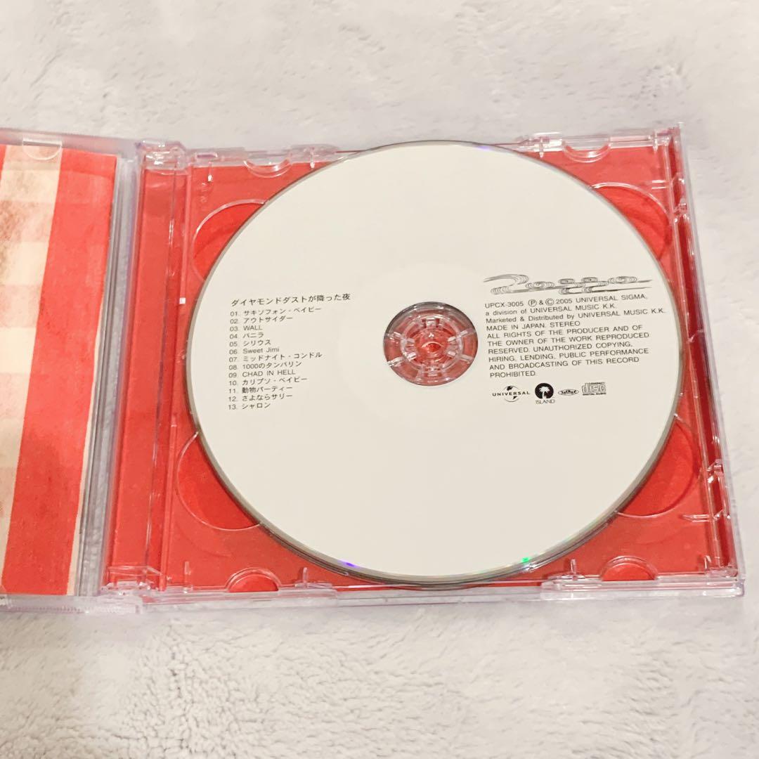 『ROSSO』『The Birthday』『TMGE』 CD/アルバム