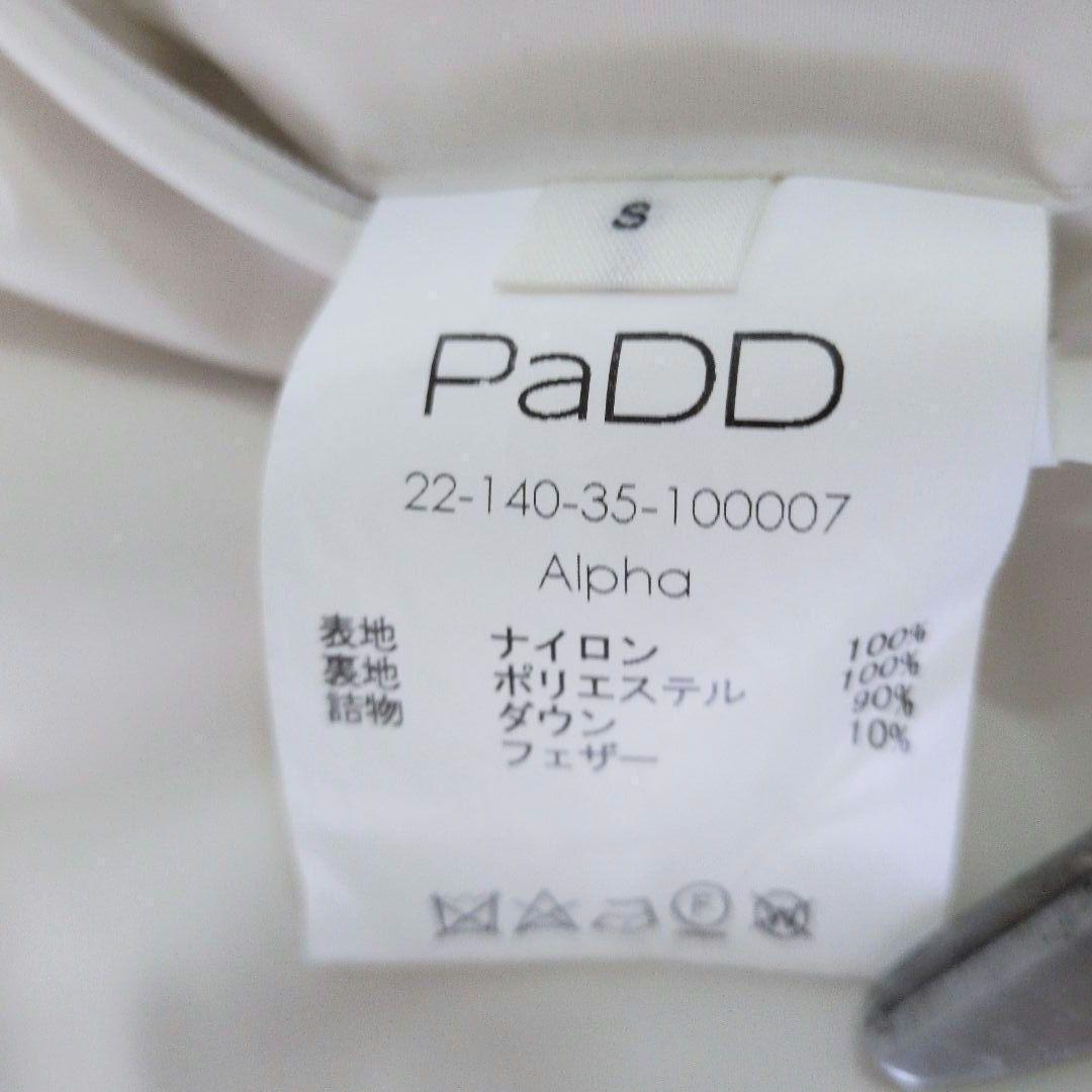 PaDD　エストネーション　ダウンベスト　ペプラム　アイボリー　Sサイズ　白