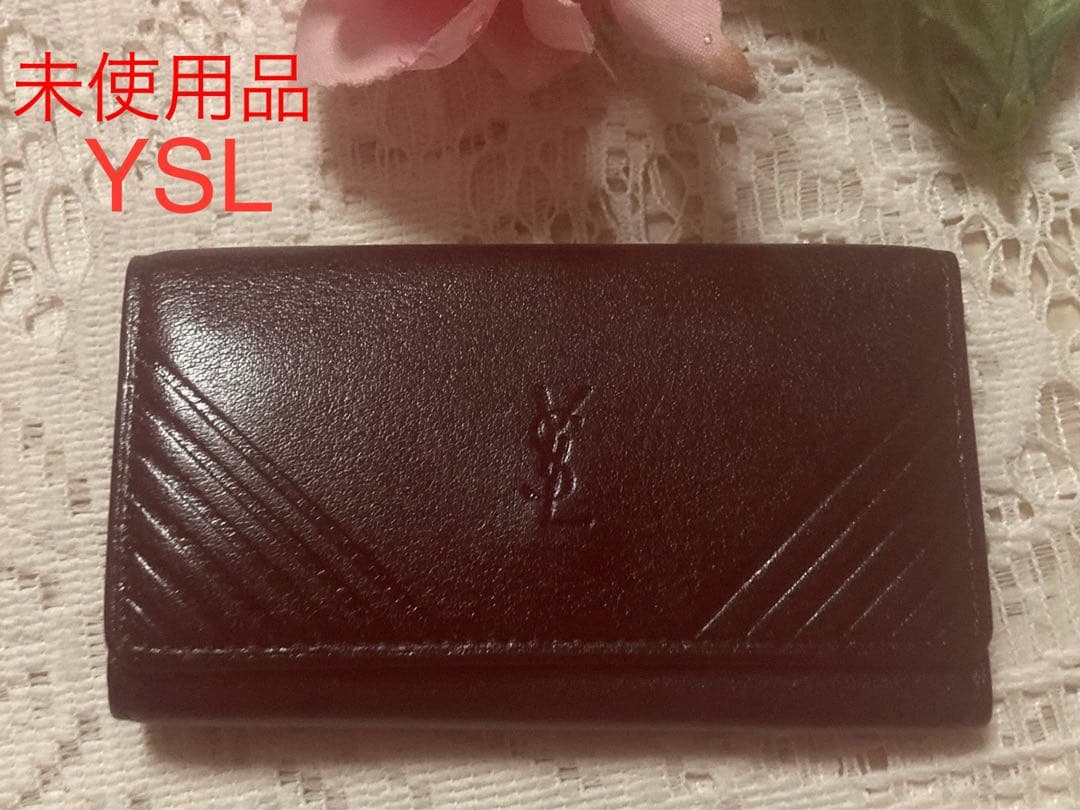 YSL レザー キーケース 未使用品 ￼男女兼用　からつち