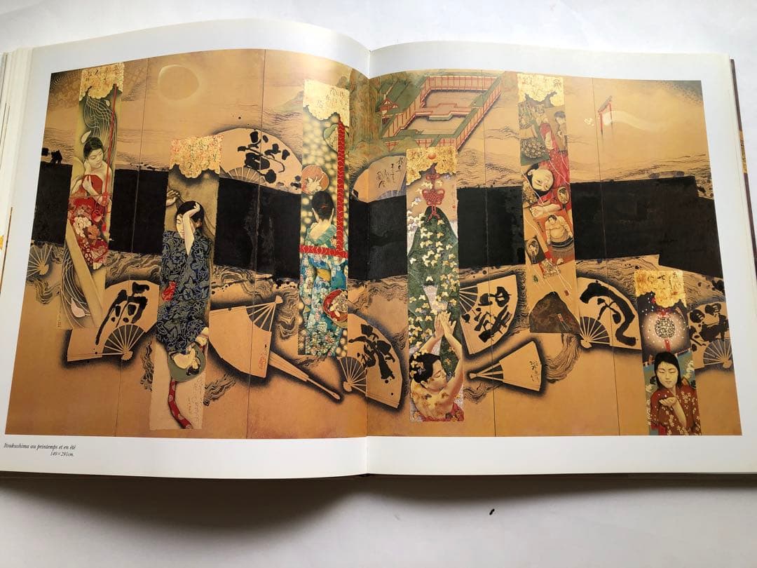 智内兄助　油絵画集　図録　フランス語　大型本　作品集　絵画