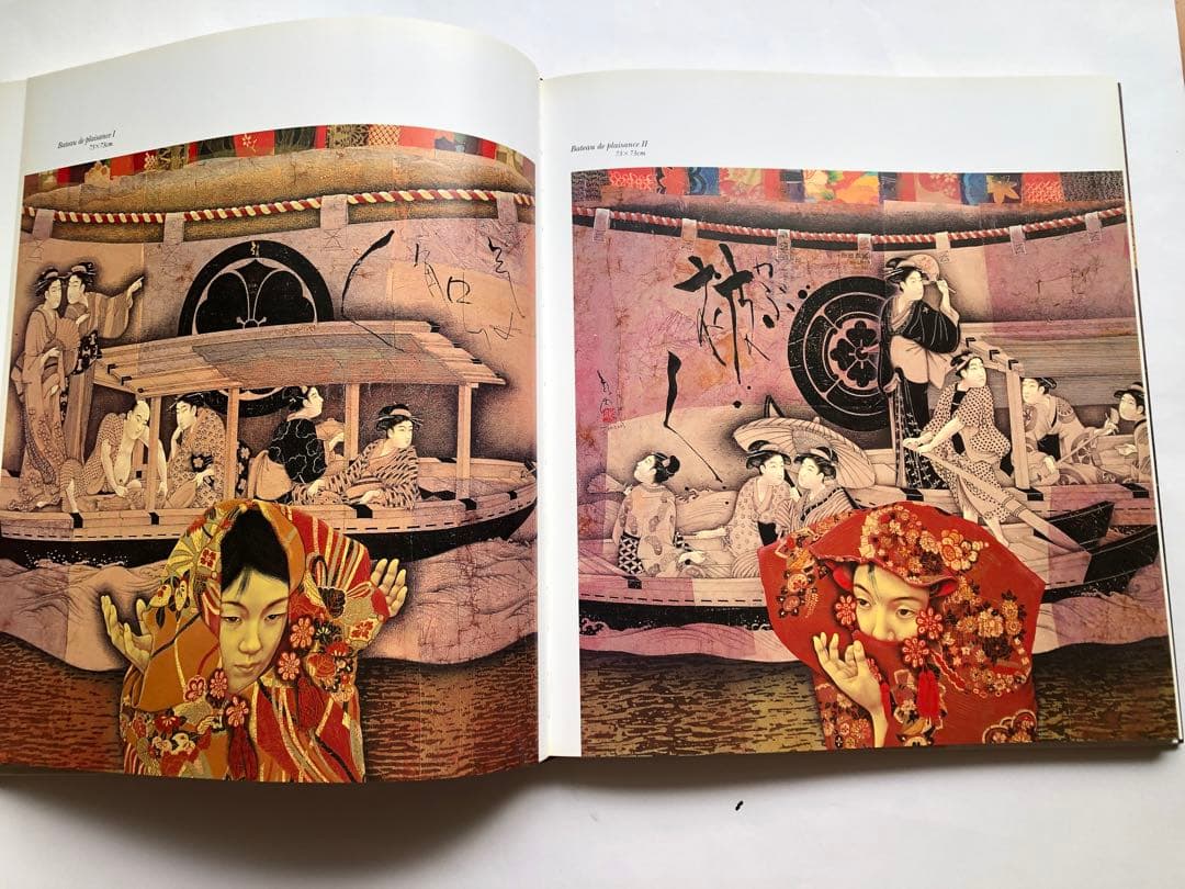 智内兄助　油絵画集　図録　フランス語　大型本　作品集　絵画