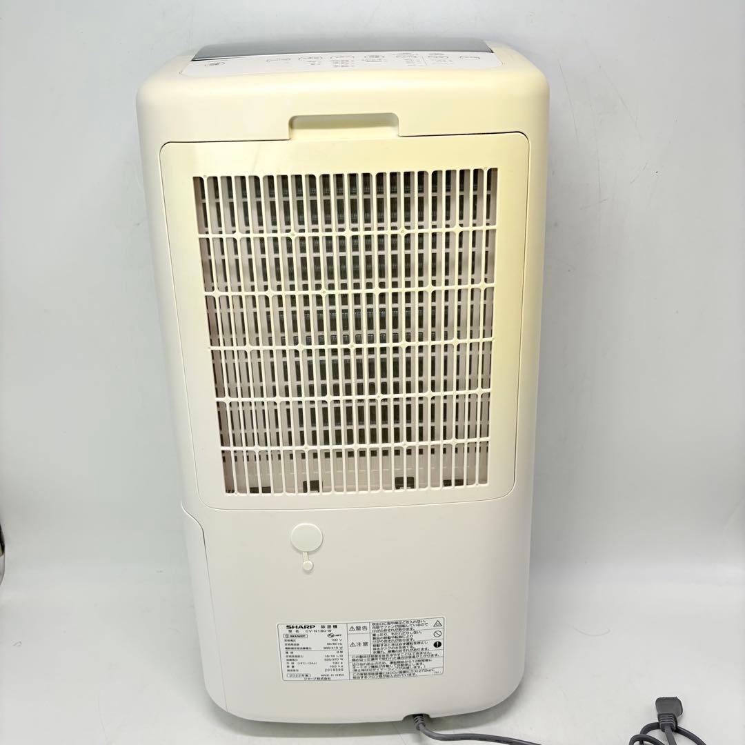 【2022年製・動作良好】SHARP シャープ 衣類乾燥除湿機 CV-N180