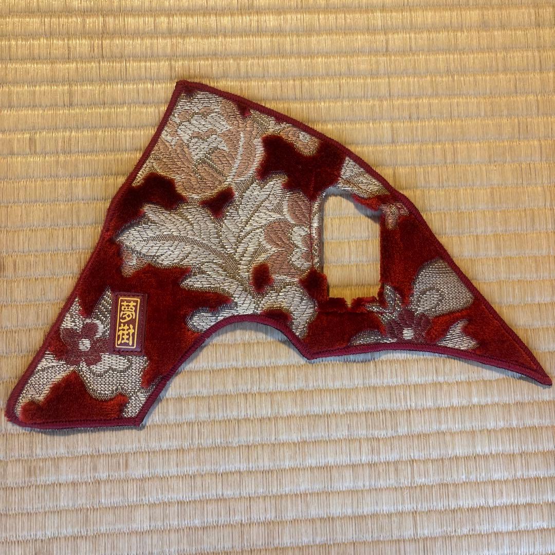 金華山　ネオプリンセス　レッド　17スーパーグレード　FUSO