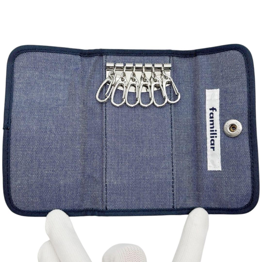 極美品◎ 完売品 ファミリア キーケース 6連 クマ リンゴ 刺繍 男女可