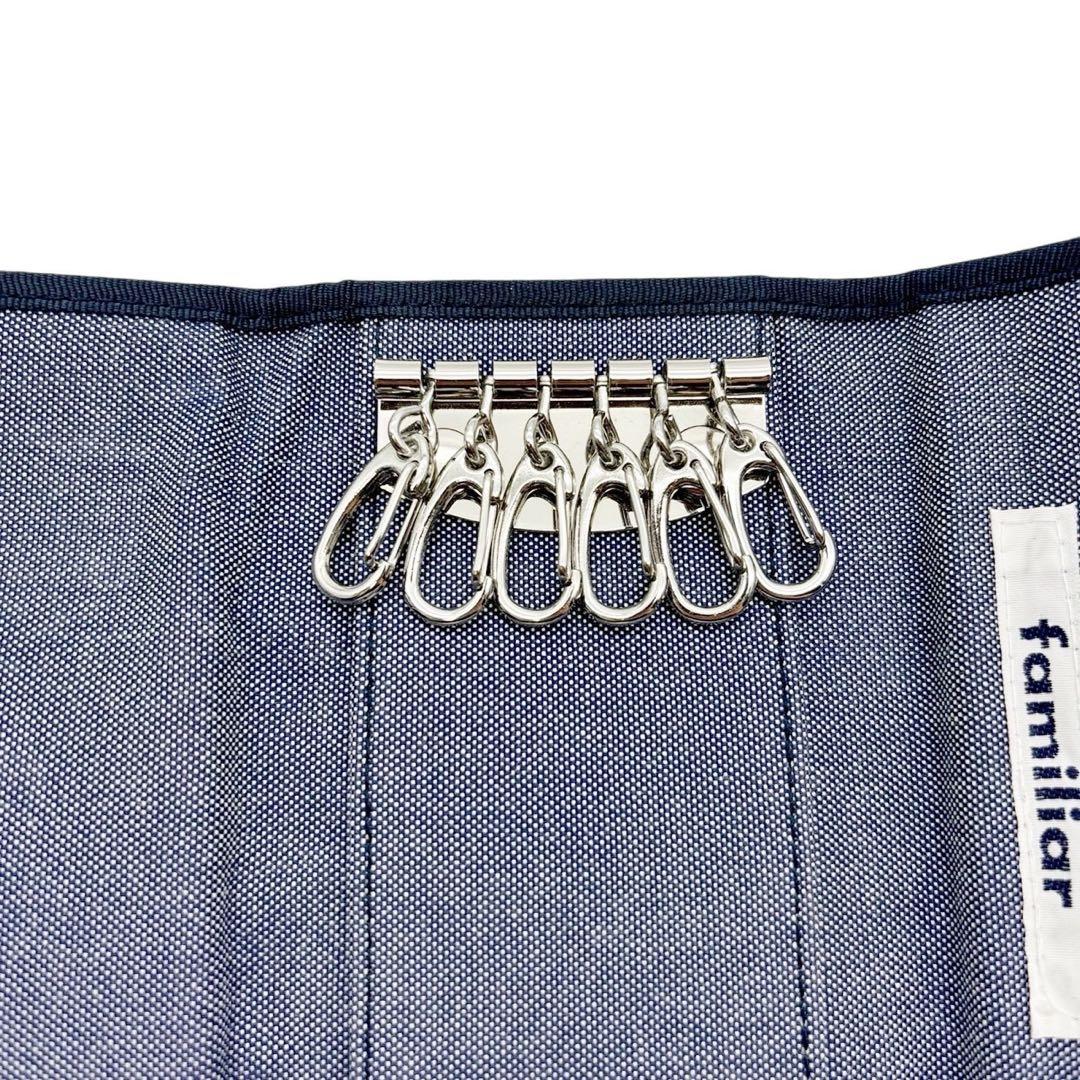 極美品◎ 完売品 ファミリア キーケース 6連 クマ リンゴ 刺繍 男女可