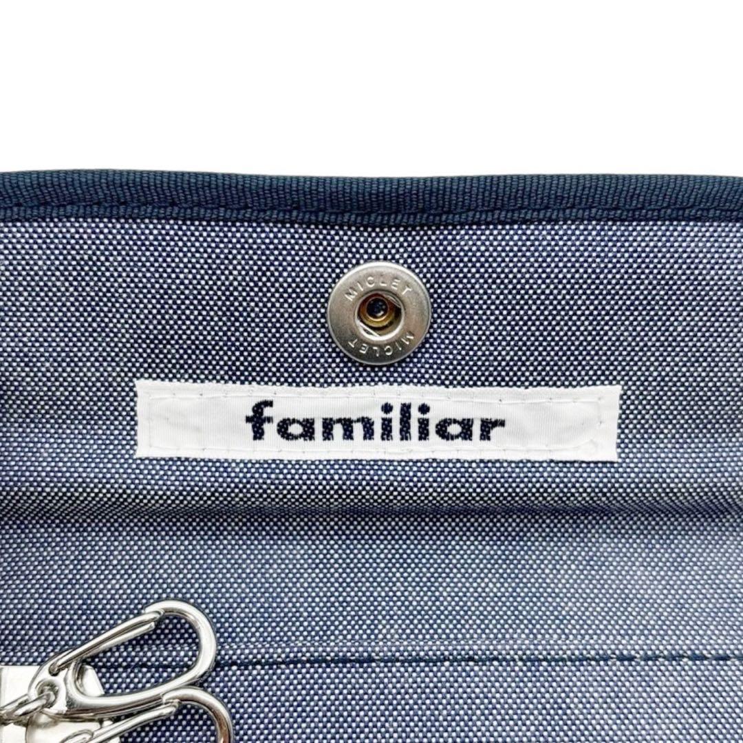 極美品◎ 完売品 ファミリア キーケース 6連 クマ リンゴ 刺繍 男女可