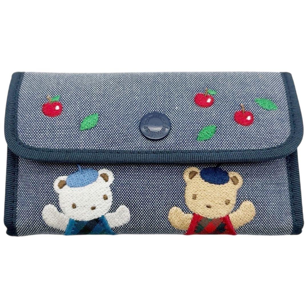 極美品◎ 完売品 ファミリア キーケース 6連 クマ リンゴ 刺繍 男女可