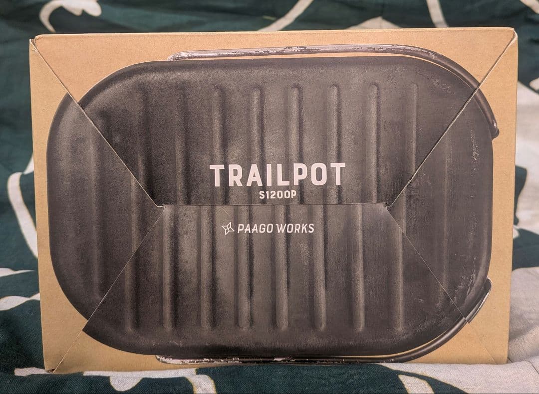 PAAGO WORKS TRAILPOT S1200P　新品未使用品　送料込