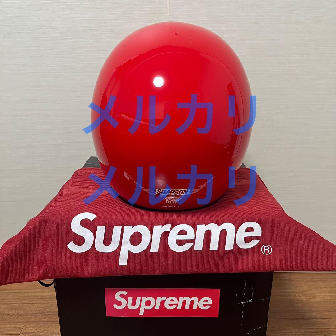 キムタク愛用 Supreme Simpson Helmet ヘルメット 木村拓哉
