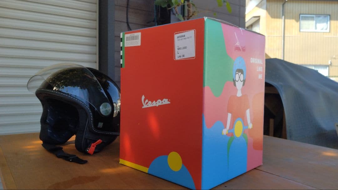 ベスパ純正 ヘルメット Vespa VISOR 3.0 ブラック Lサイズ