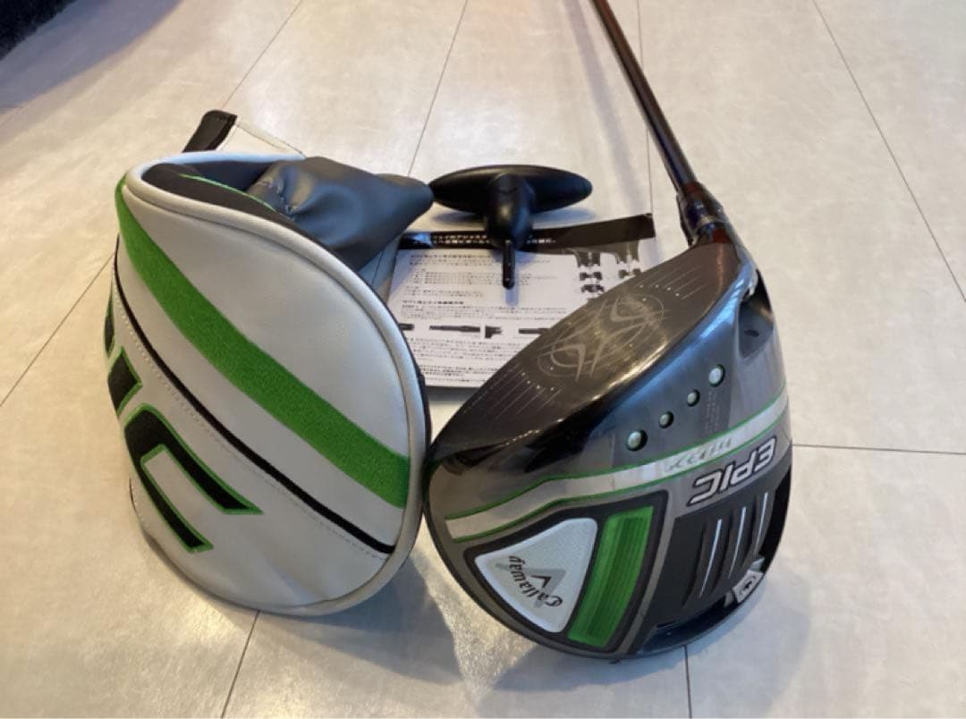 【5%引きセール】キャロウェイEPlC MAX ドライバー 9度フレックスS