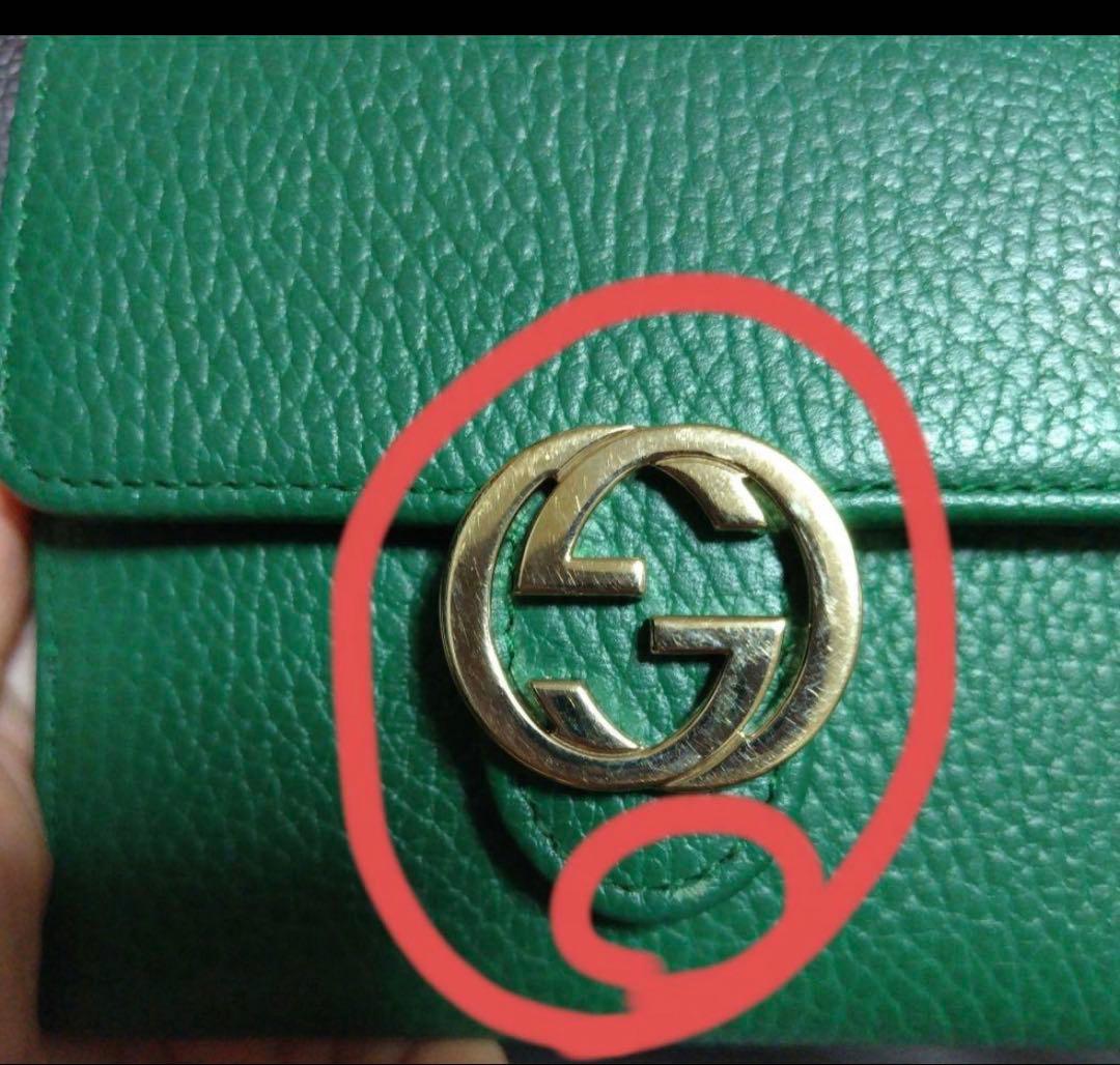 GUCCI グリーンレザー 二つ折り財布