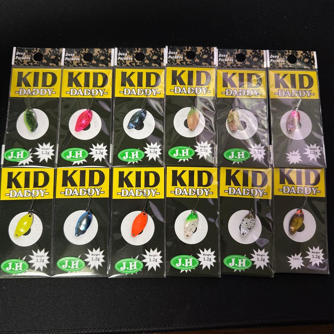ディープパラドックス キッドダディKID DADDY 1.2g オリカラ他12個