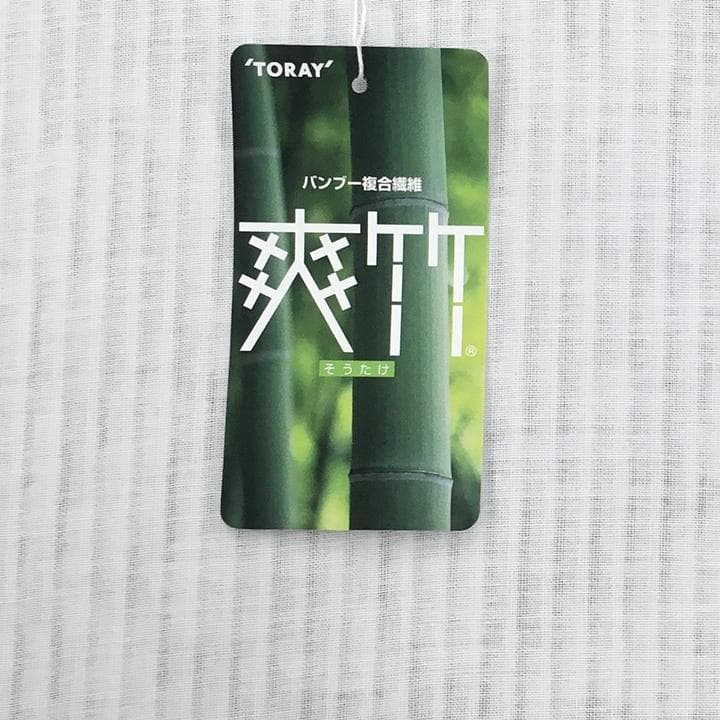 新品　未使用品　東レ　洗える　長襦袢　爽竹　反物　縦絽　日本製　襦袢　和装
