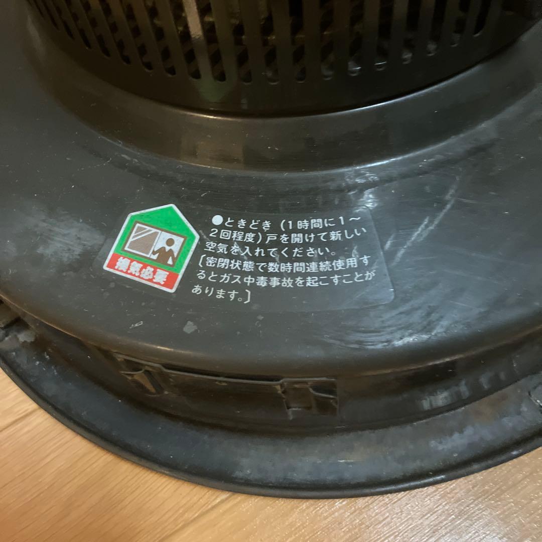 TOYOTOMI KRA-105 石油ストーブ トヨトミ ダブルクリーン