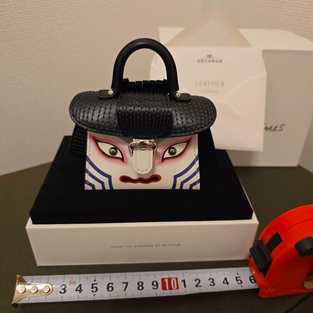 DELVAUX Les Miniatures チャーム 新品未使用