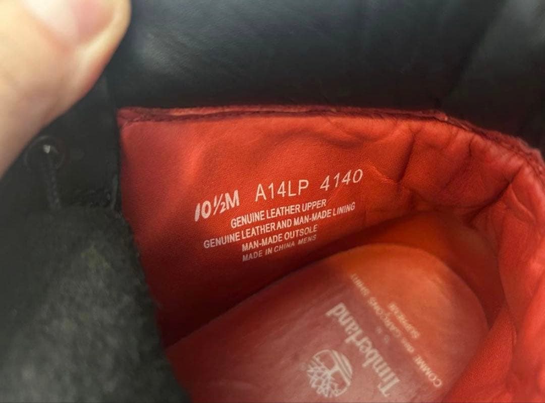 ティンバーランド supreme コム・デ・ギャルソン トリプルコラボブーツ