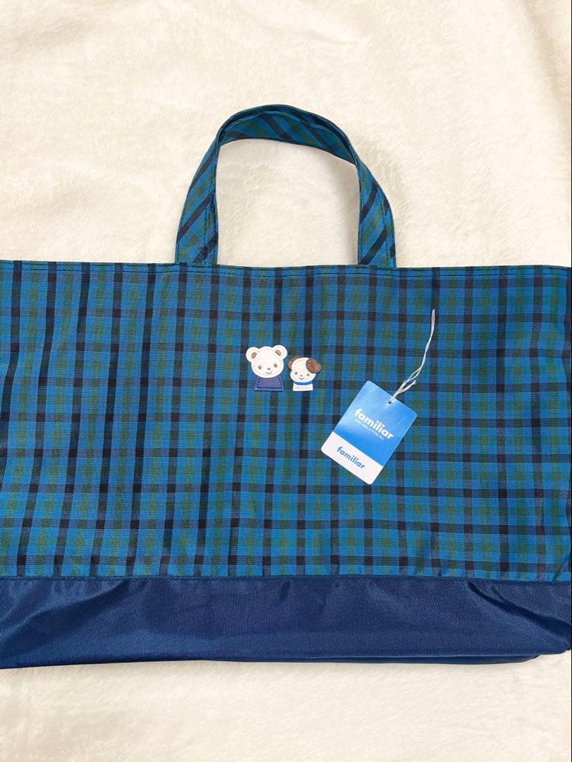 familiar チェック柄 手提げバッグ