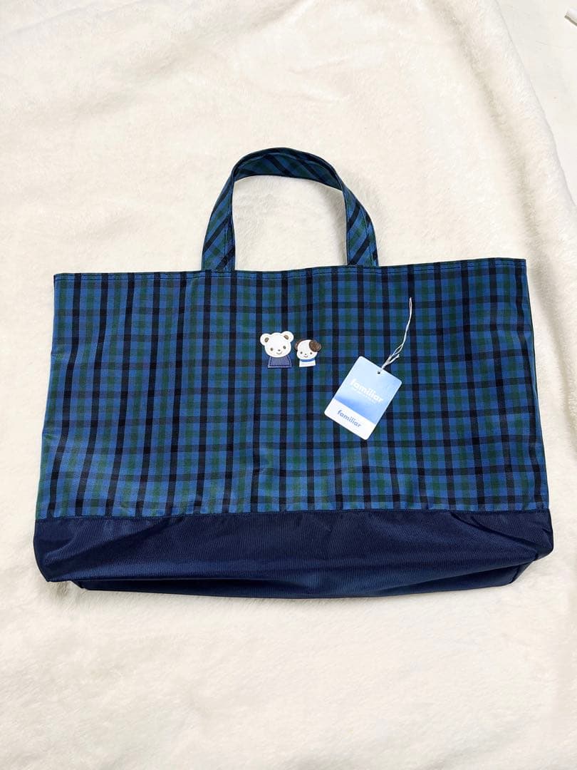 familiar チェック柄 手提げバッグ