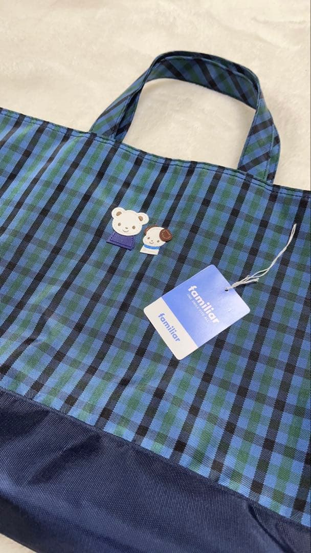 familiar チェック柄 手提げバッグ