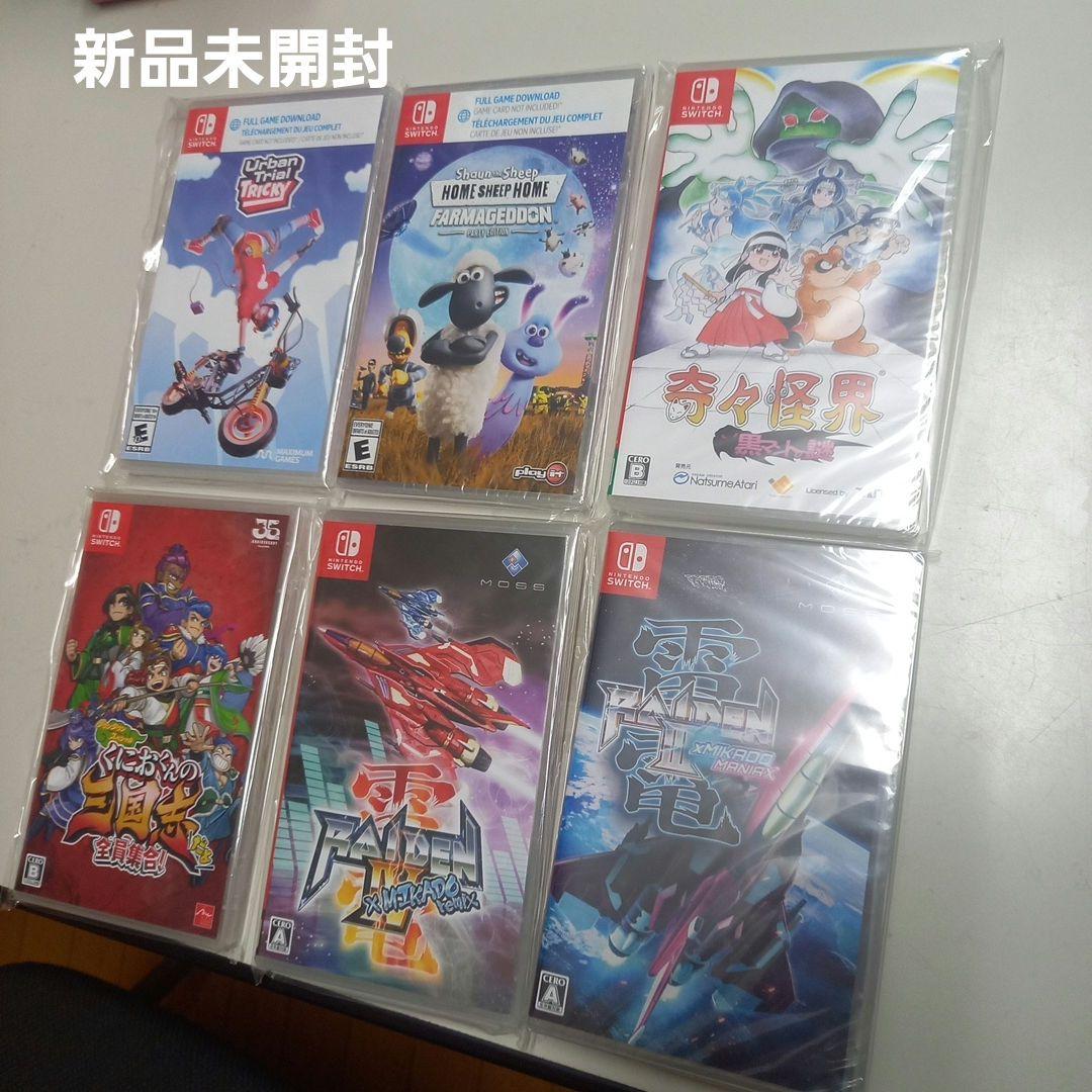 Switch　ソフト新品未開封12本、中古62本　合計74本セットまとめ売り