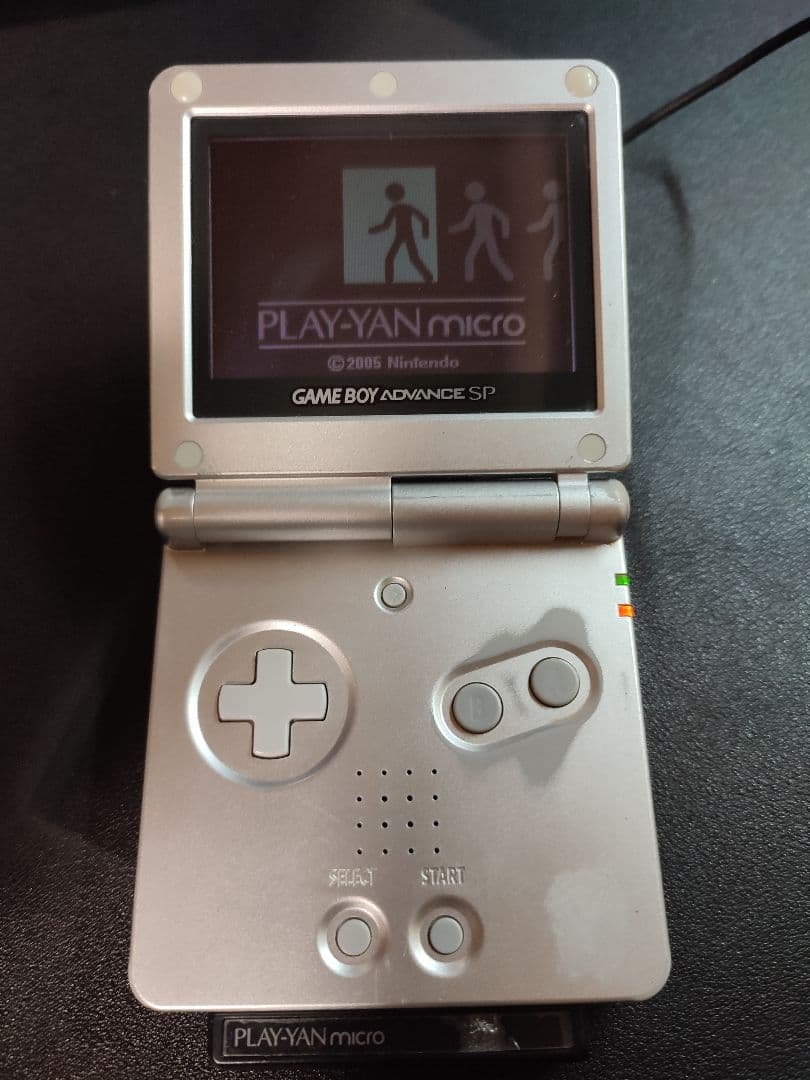 プレイやん　ミクロ