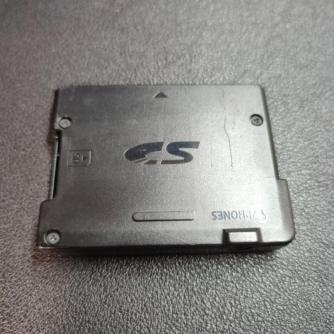 プレイやん　ミクロ