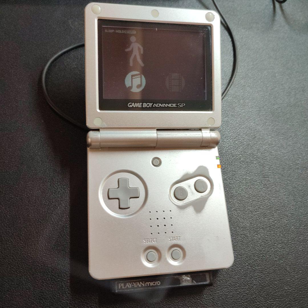 プレイやん　ミクロ