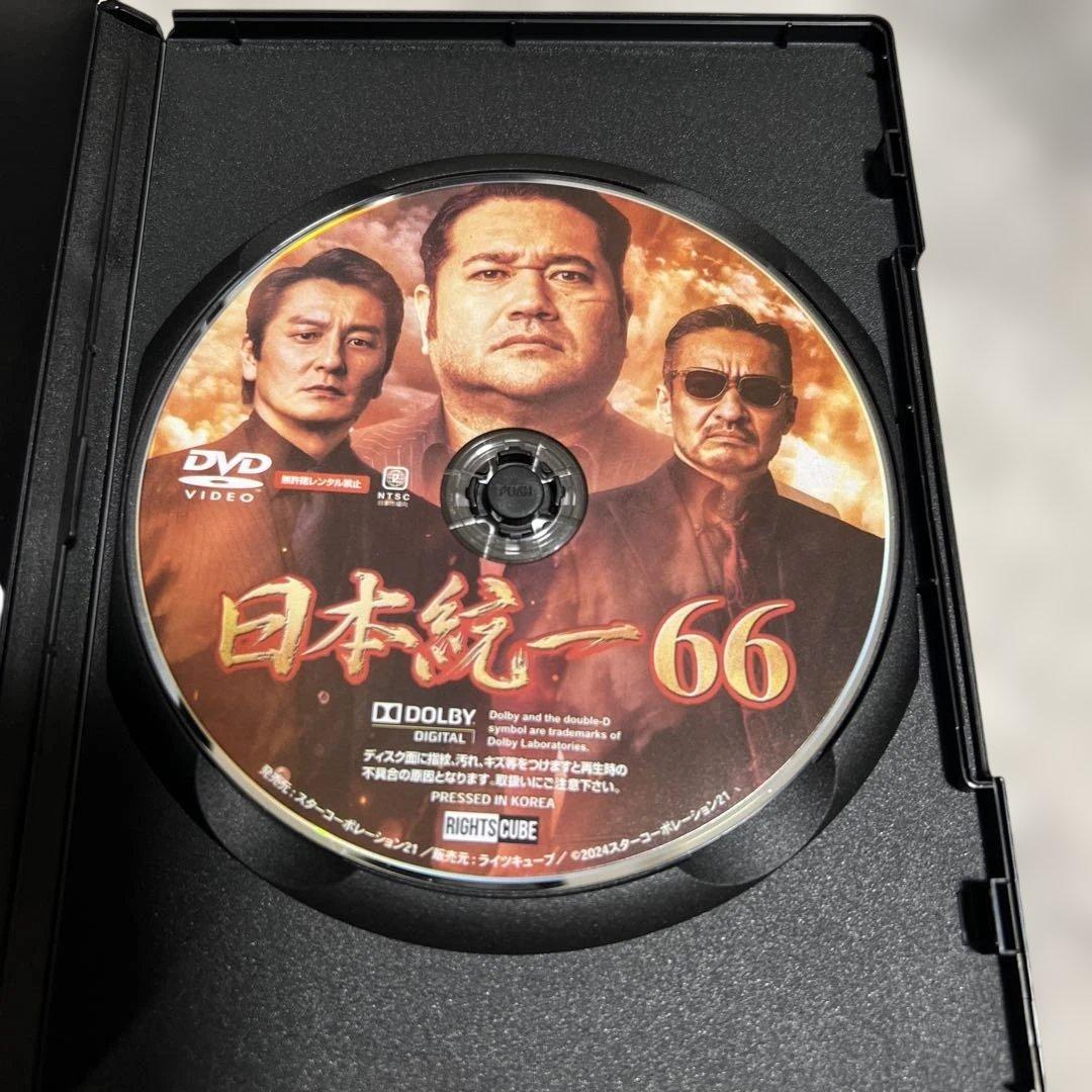 日本統一62～66DVD