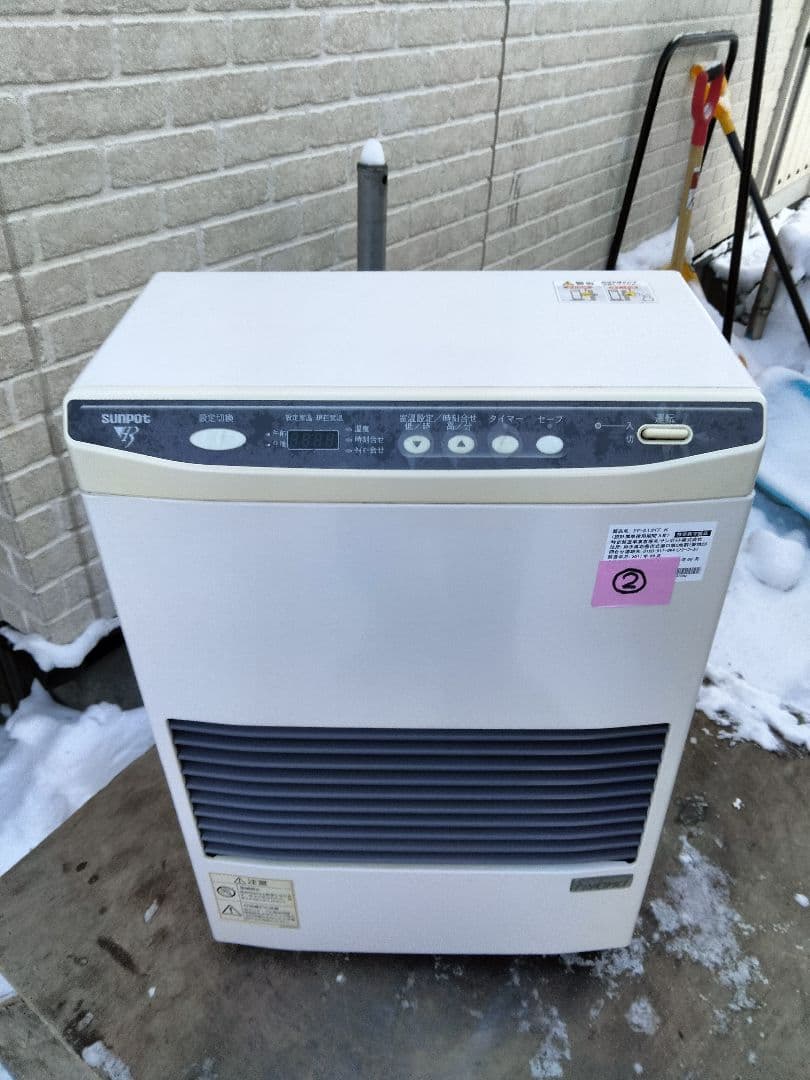 札幌発サンポットFF温風石油ストーブ！品番「FF‐513TF」2011年式中古品