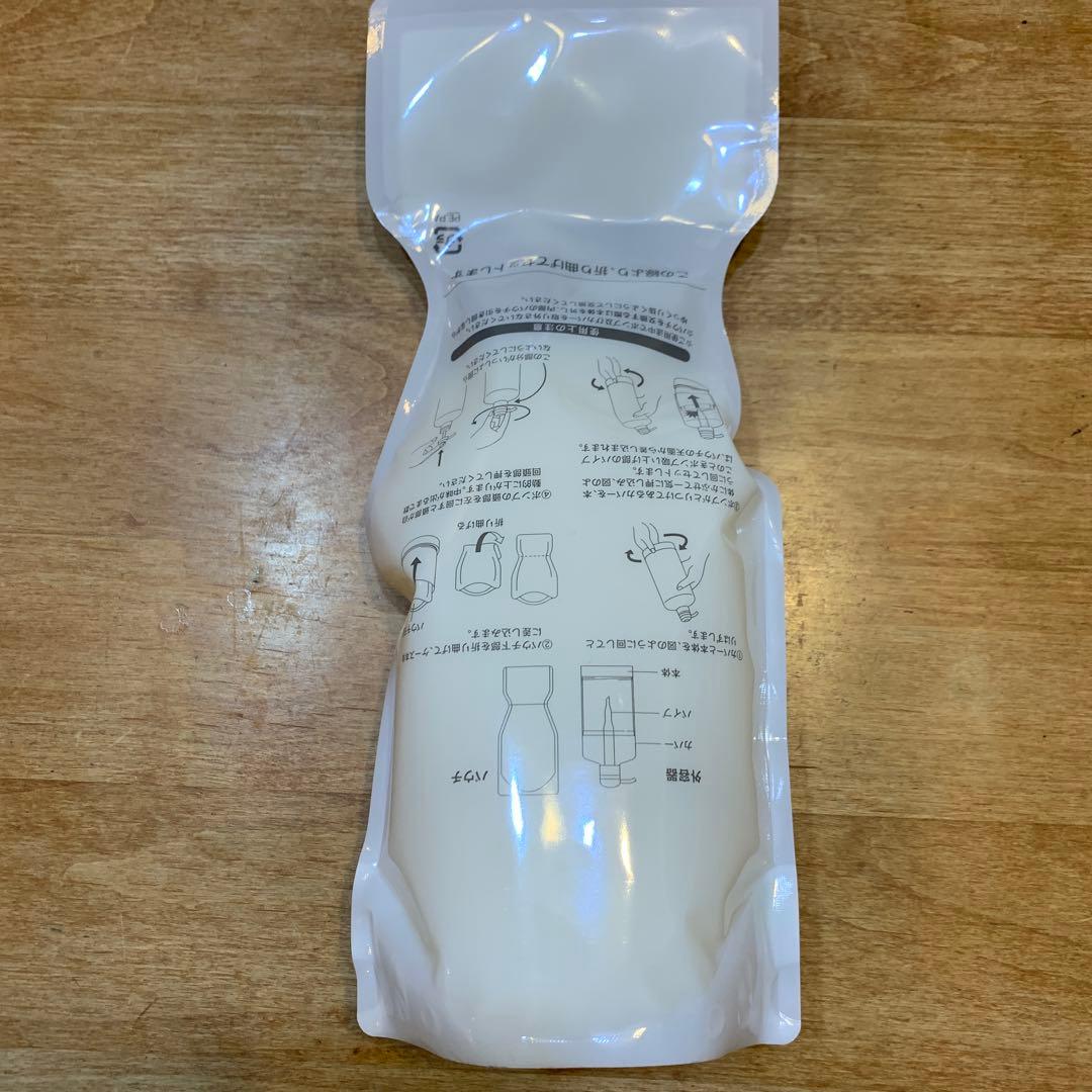 オッジィオット インプレッシブ PPTセラムマスク MM 700g