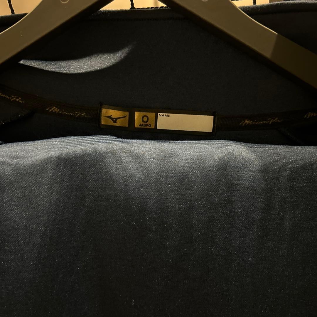 ミズノプロ　セットアップ