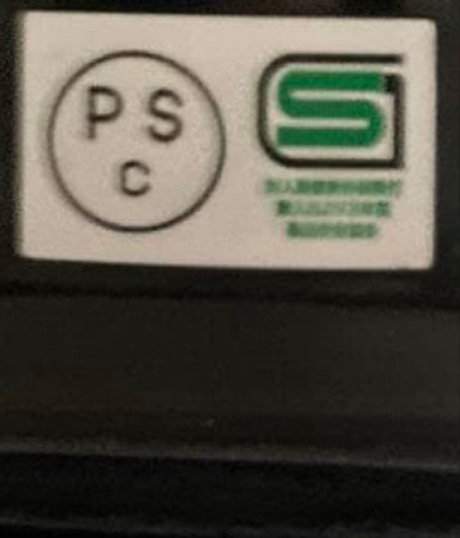 新品未使用　500TXタイプ ヘルメット XXL ミラーバブルシールド　ブラック