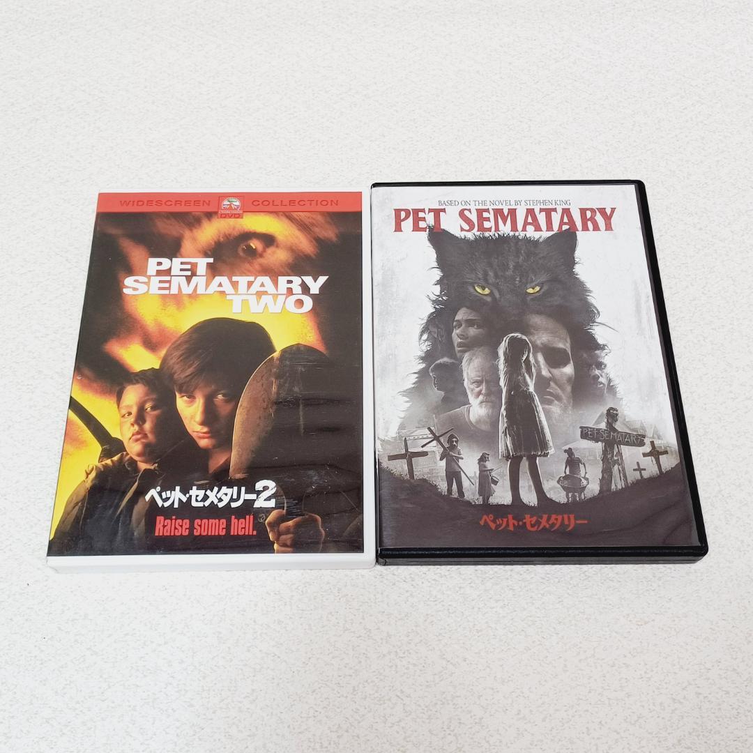 TAKE様確認用　DVD　ホラー映画　21枚