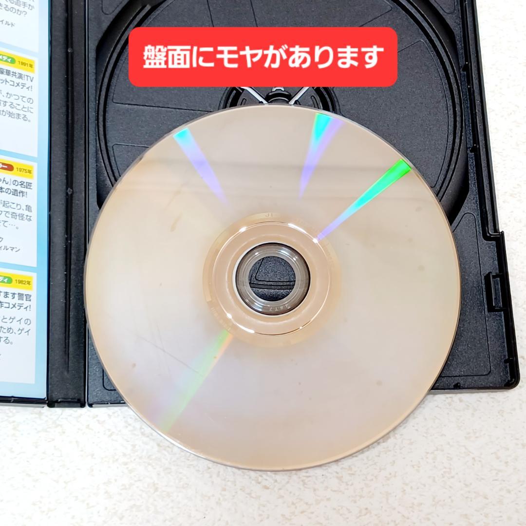 TAKE様確認用　DVD　ホラー映画　21枚